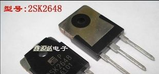 三极管2SK2648