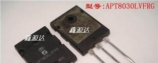 三极管APT8030LVFRG