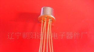 双三极管S3DG12B