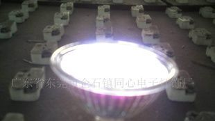 杯灯MR16-19LED-220V室内灯饰