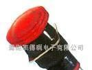 DS810A/DS811A带灯蘑菇型按钮开关(图)