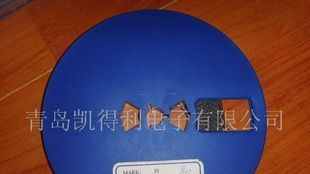 9013 SMD三极管(图)