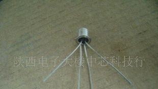 三极管2N918