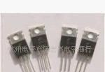 三极管 TIP41C
