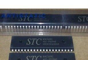 STC89C52RC 89C52 单片机存储器