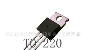 达林顿三极管2SB673