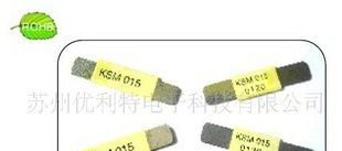 带状型系列热敏电阻--用于充电电池组