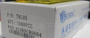 现货供应WS牌78L06  量大优惠 TO-92