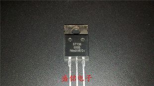 双向可控硅BT136-600D TO-220封装
