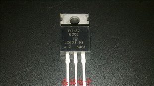 双向可控硅BT137-600E TO-220封装
