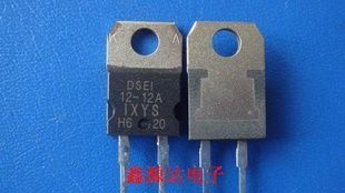 三极管DSEI12-12A