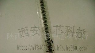 贴片二极管B130