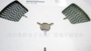 贴片二极管M7