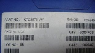 贴片三极管KTC3876/WY