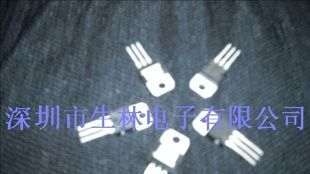 供应场效应三极管,,大中小功率,