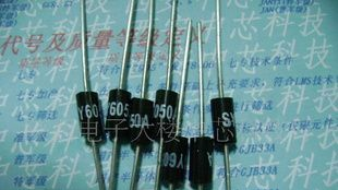 二级管SY6050A
