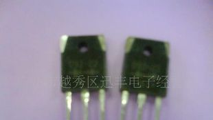 肖特基二极管.原装C65-004