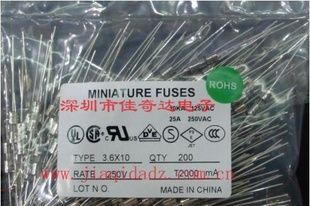 厂价直销  3*10 带脚保险管 2A-30A