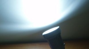 LED白暖色小射灯