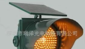 黄闪烁灯