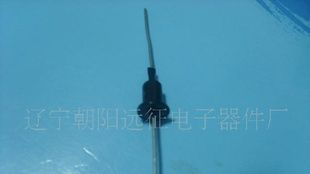 2CW62(2CW20）稳压二极管
