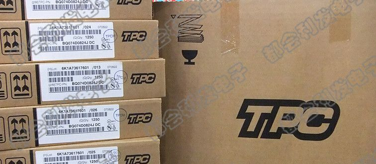 供应汤姆逊 TPC校正电容编带63V684 T680nJ63