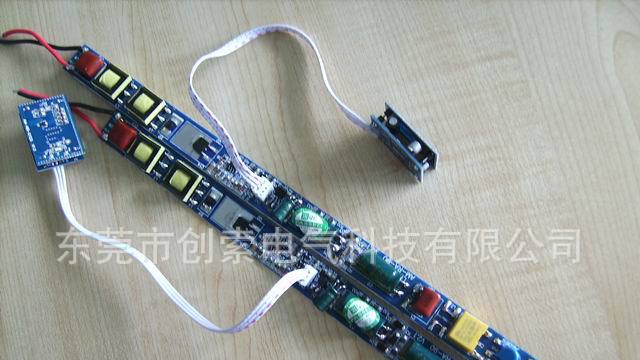 供应创索LED日光灯雷达感应电源 地下停车场灯管电源