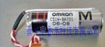供应 OMRON 锂电池 (ER17500V/3.6V) 带插头 CS1W-BAT01