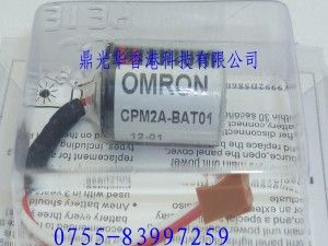 供应 CPM2A-BAT01 3.6V OMRON PLC专用锂电池