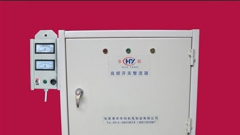 供应高频电源/开关电源/电镀电源/电解酸洗电源