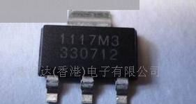 三极管SPX1117M3-3.3
