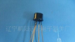双三极管S3DG8D