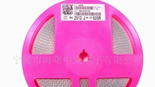 贴片电阻电容