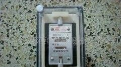 供应DX–17、DX—17/F系列信号继电器
