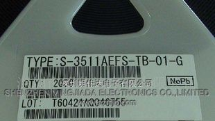 集成电路S-3511AEFS-T