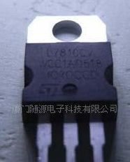 原装ST三端稳压IC L7810C