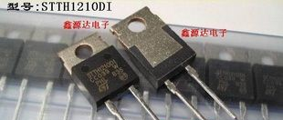 三极管STTH1210DI