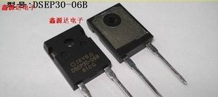 三极管DSEP30-06B