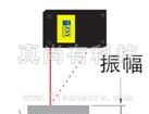 供应ZLDS/N-100激光位移传感器 应用于电机等强磁场测振