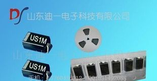 厂家供应快恢复二极管US1M
