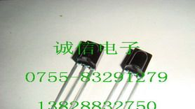 供应VS838红外线接收头系列