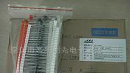 二极管和桥堆的生产厂家,价格优惠,品质可靠