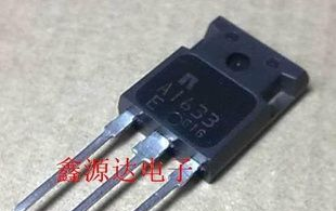 三极管2SA1633   A1633