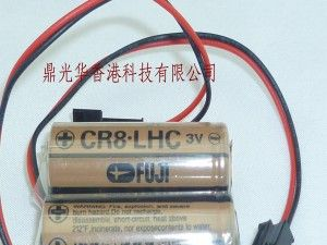 供应  富士 CR8.LHC 3V锂电池