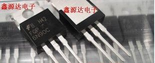 三极管FQP6N90C