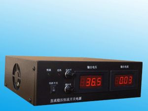 供应好科星HKXDY-500W可调直流电源