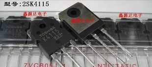 三极管2SK4115      K4115