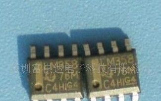 特价贴片IC  LM833DT