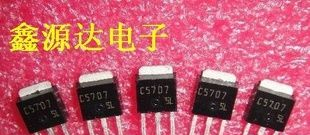 三极管2SC5707   C5707