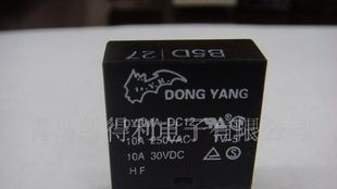 ＤＹ３ＭＡ-ＤＣ１２继电器（如图）